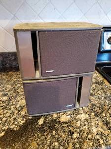 Pair Of Bose 141 Speakers