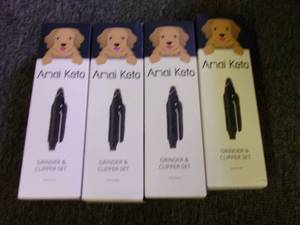 lot 296 image: 4 animal clipper and grinder sets...