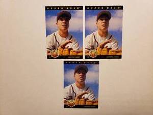 Chipper Jones 1993 Upper Deck Star Rookie