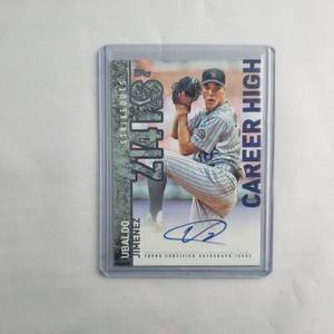 Ubaldo Jiminez Topps Strikeouts Career High