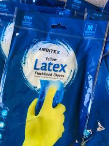 Latex Flocklined Gloves