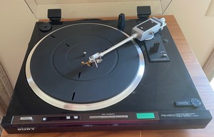 lot 20 image: Sony Computer Controlled Fully Automatic Stereo Turntable System