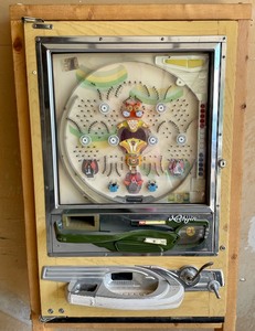 lot 3 image: Partial Vintage Nishijin Sophia Pachinko Machine