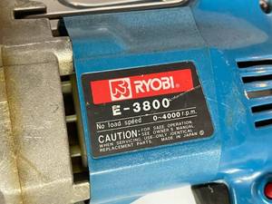 lot 53 image: Ryobi E-3800 Electric Screwdriver