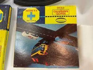 lot 80 image: Large Vintage Racetrack Lot