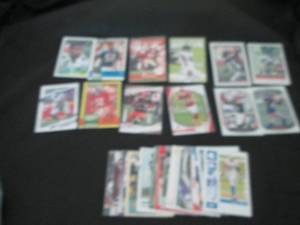 6. 30 Football Star Cards...