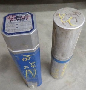 lot 55 image: 2 CONTAINERS OF 308-16 WELDING RODS