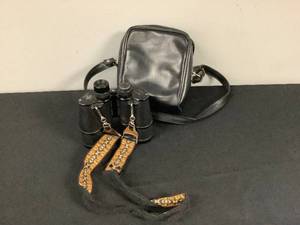 lot 1187 image: Binoculars