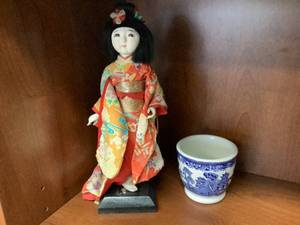 lot 1197 image: Asian Inspired Lot