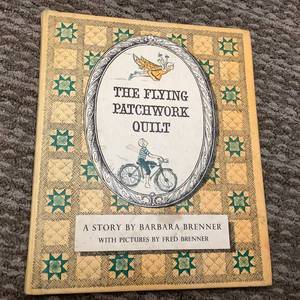 lot 1301 image: The Flying Patchwork Quilt