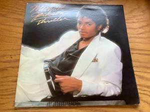 lot 1326 image: Vinyl Albums