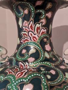 Vintage Satsuma Handled Vase
