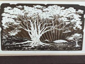 Framed Days End Print by Al Kaufman