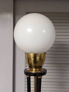 Cool Vintage Floor Lamp
