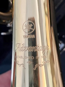 Yamaha Advantage Trumpet with Case