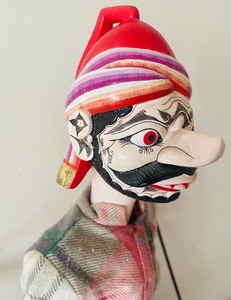 lot 14 image: Vintage Indonesian Hand Puppet