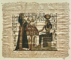 lot 51A image: Exceptional Egyptian Frame Papyrus Paper Art