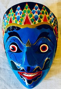 lot 50 image: Indonesian Wooden Masks