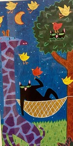 lot 51 image: In the Treetops Framed Whimsical Cat ThemedPrint