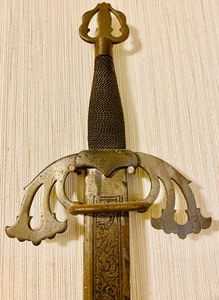 lot 64 image: Magnificent Vintage Metal Sword