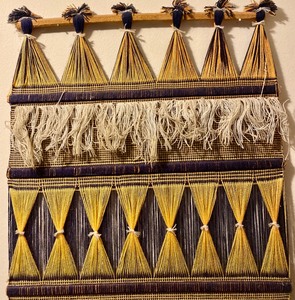 lot 8 image: Vintage Gorgeous and Unique Textile