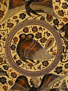 lot 117 image: Delightful Corinthian Period 550 B.C. Decorative Platter made in Greece