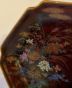 lot 120 image: Decorative Japanese Plate with Stand