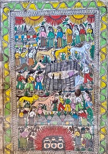 lot 137 image: Creative Colorful Framed Ethnic Print