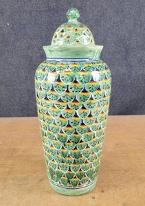 Large Vase - About 19 Tall - NO SHIPPING