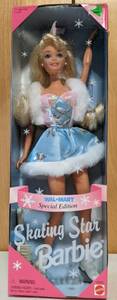 lot 18 image: Vintage 1995 Barbie Skating Star Doll-Like NEW In Original Box