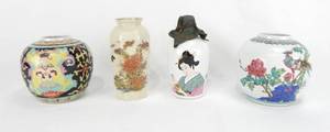 lot 62 image: Lot of 4 Vintage Asian Vases