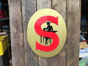 lot 91 image: Vintage Singer Red S Aluminum Badge Oval Sign