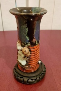 lot 15 image: Ceramic Asian Vase