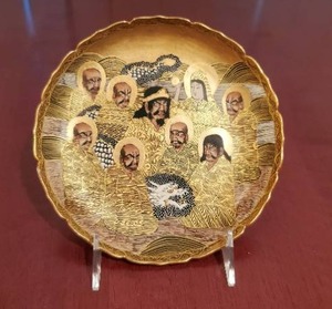lot 23 image: Antique Meiji 19th Century Japanese Satsuma Plate with Immortals