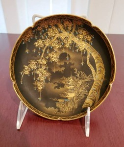 lot 27 image: Black Japanese Pagoda Plate