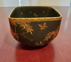 lot 28 image: Black Japanese Tea Bowl