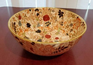 lot 35 image: Masons Bittersweet Bowl