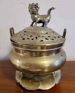 lot 316 image: Asian Style Incense Burner