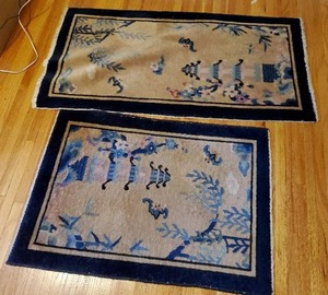 lot 323 image: Two Small Rugs