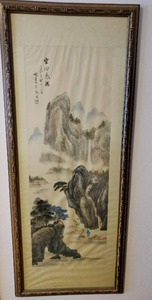 lot 324 image: Oil on Silk Painting