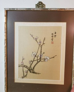 lot 422 image: Four Framed Asian Style Silk Artworks