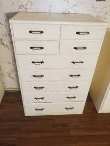 lot 75 image: Chest of Nine Drawers