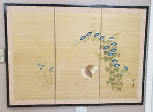 lot 90 image: Asian Style Wall Art