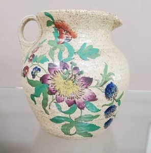 lot 103 image: Stoneware Pitcher by Spode