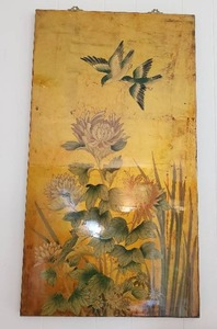 lot 154 image: Asian Style Lacquered Wall Art