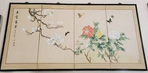 lot 157 image: Asian Style Fabric Artwork