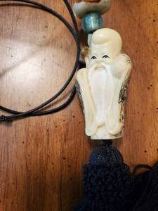 lot 259 image: Netsuke