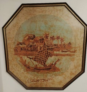 lot 305 image: Large Framed Textile Art