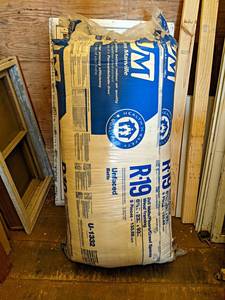 lot 146 image: New Package of R-19 Insulation - Unfaced for 2x6 Walls - Model U-1332 - NO SHIPPING