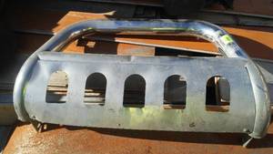lot 43 image: Chrome Grille GuardCattle Guard